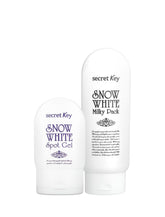 مجموعة سنو وايت للجسم لإزالة البقع والتصبغات